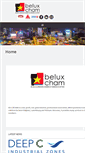Mobile Screenshot of beluxcham.com